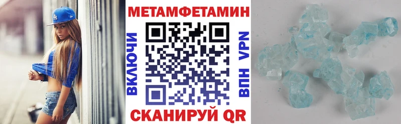Amphetamine 97%  наркота  Кореновск 
