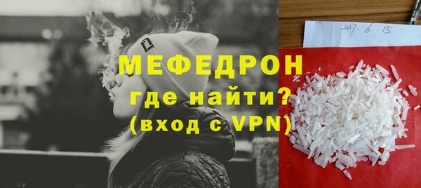 скорость Володарск