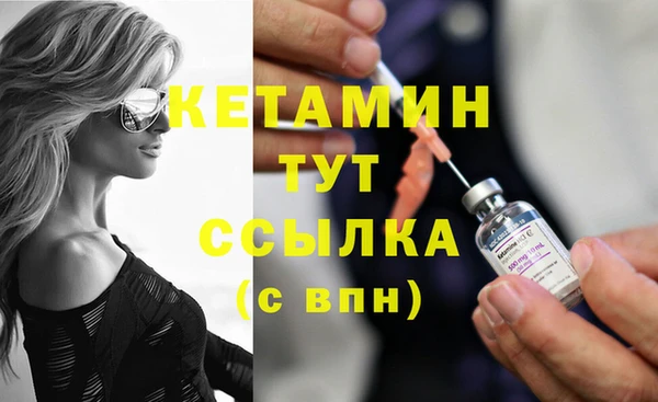 дурь Волосово