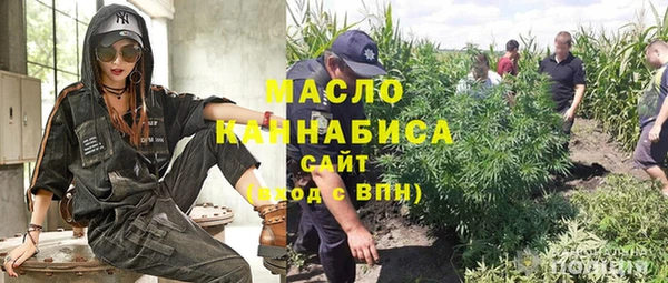 дурь Волосово