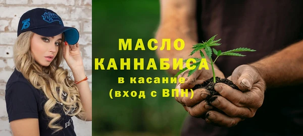 дурь Волосово