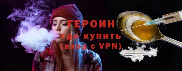 скорость Володарск