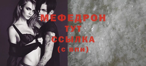 скорость Володарск