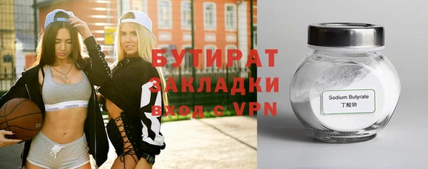 кокаин перу Волоколамск
