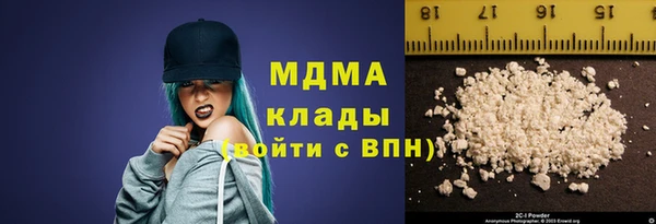 дурь Волосово