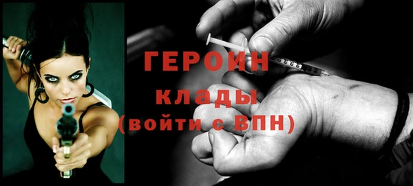 дурь Волосово