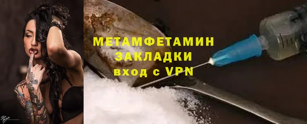 скорость Володарск