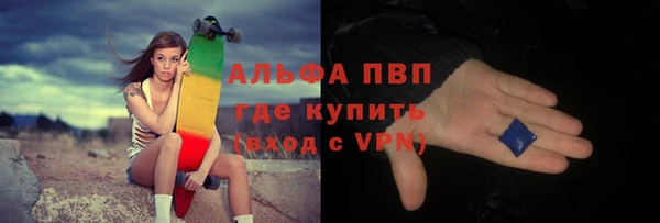 кокаин перу Волоколамск
