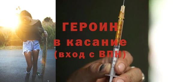 дурь Волосово
