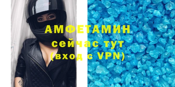 скорость Володарск