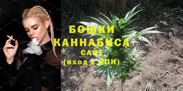кокаин перу Волоколамск