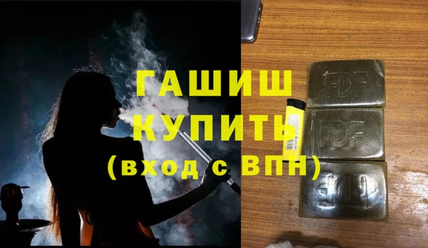 дурь Волосово