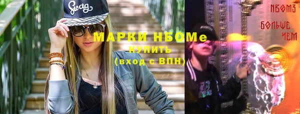скорость Володарск