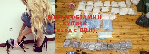 скорость Володарск