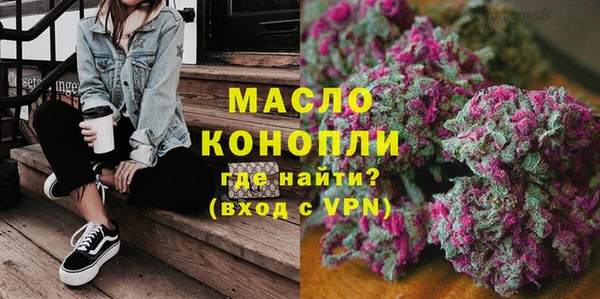 скорость Володарск