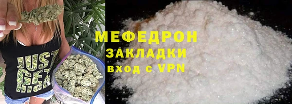скорость Володарск