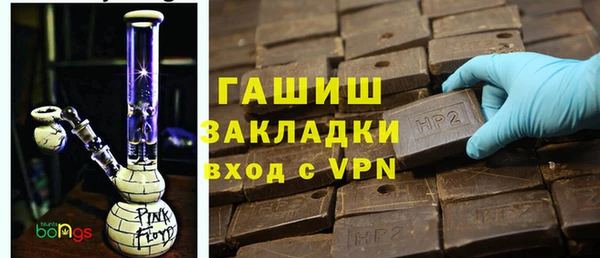 кокаин перу Волоколамск