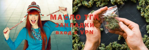 дурь Волосово