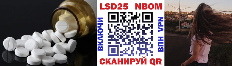 darknet формула  хочу   Кореновск  ЛСД экстази ecstasy 