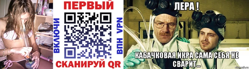Первитин Декстрометамфетамин 99.9%  Кореновск 