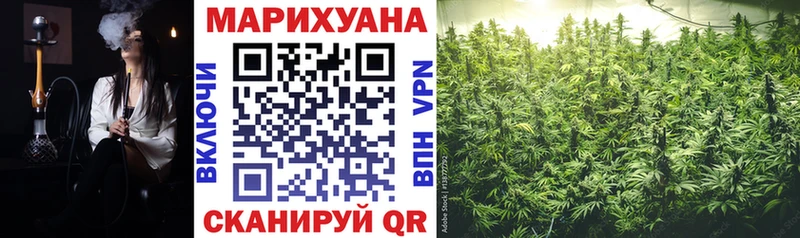 Бошки Шишки тримм  магазин продажи   KRAKEN ССЫЛКА  Кореновск 